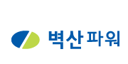 벽산파워